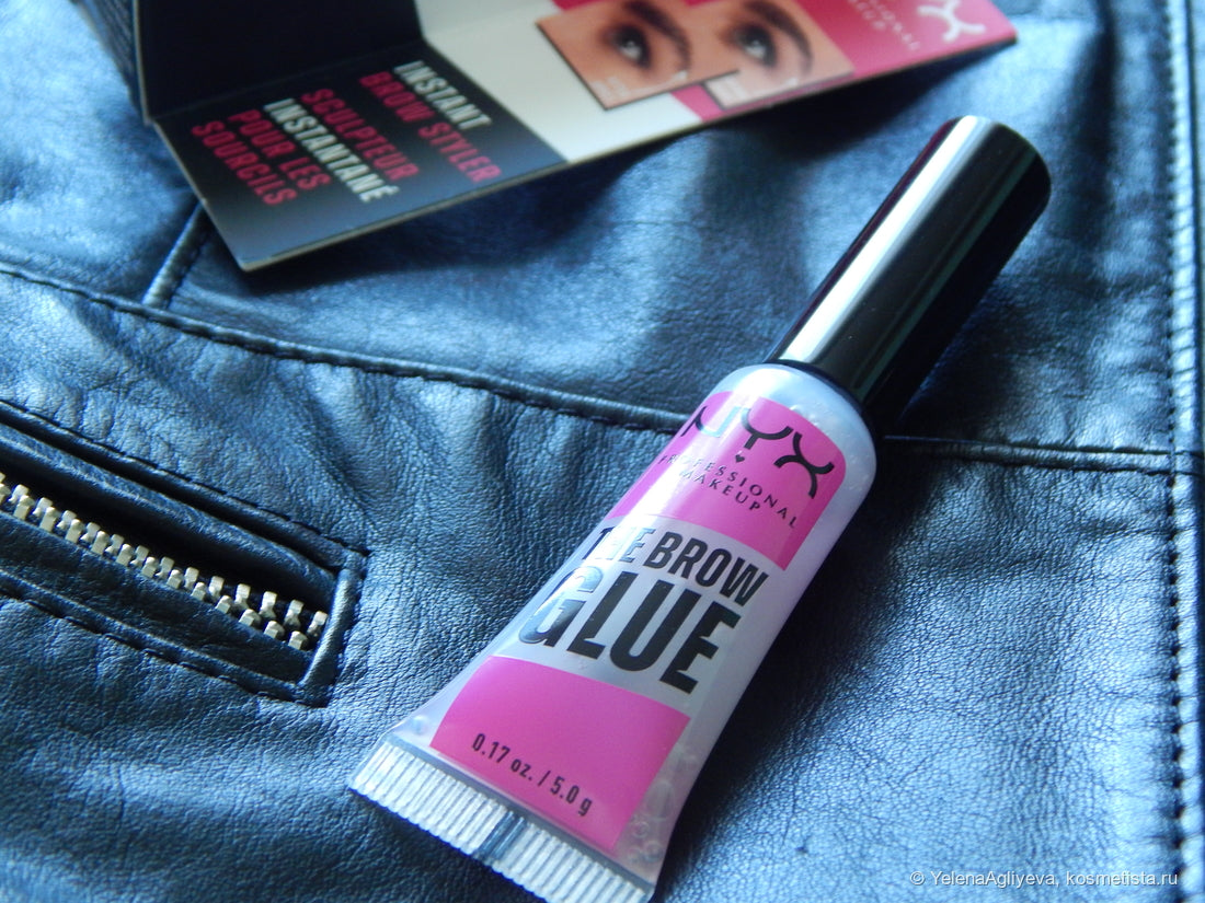 The Brow Glue