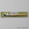 1 CREMESHOP Organic Makeup Brush " Shading Brush - DL 0123" Joy's cosmetics